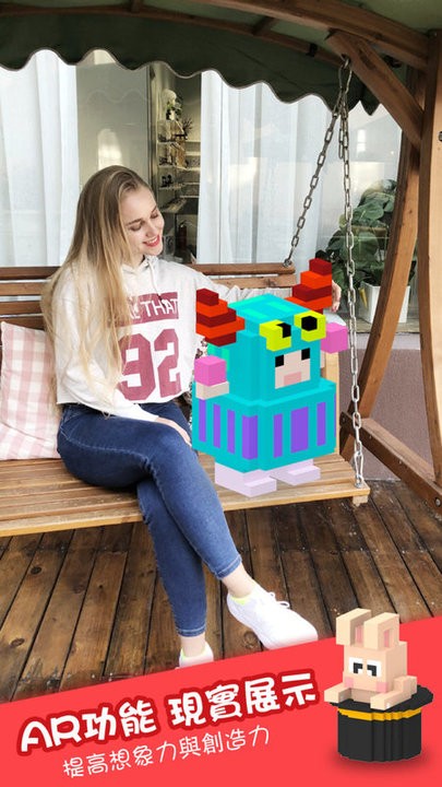 3d数字填色最新版