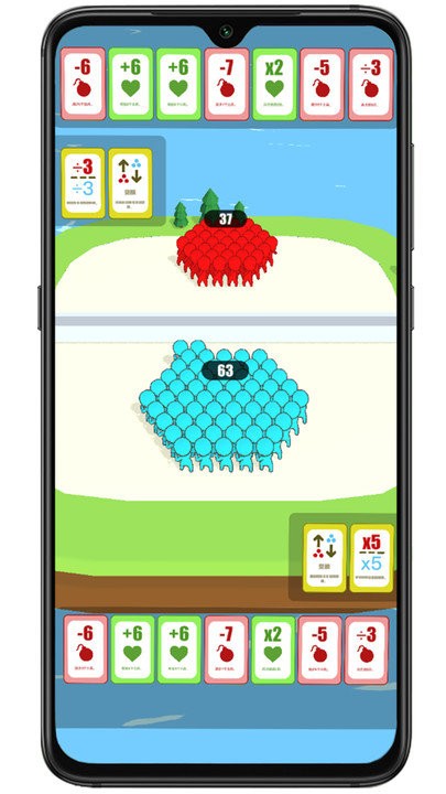 数字行动最新版