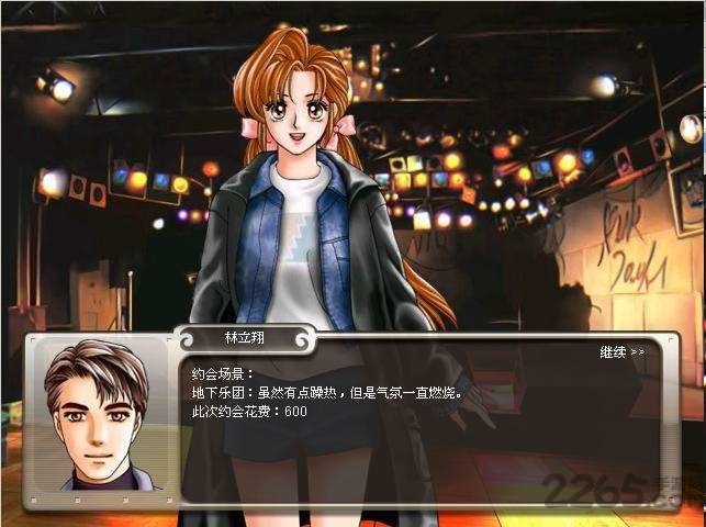 巨星养成计划手游下载 巨星成长计划在线玩