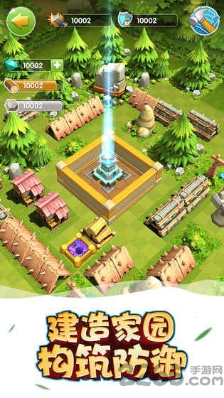 我的恐龙手游九游版