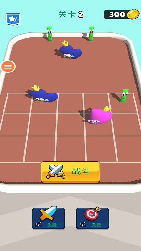 学习字母和数字游戏