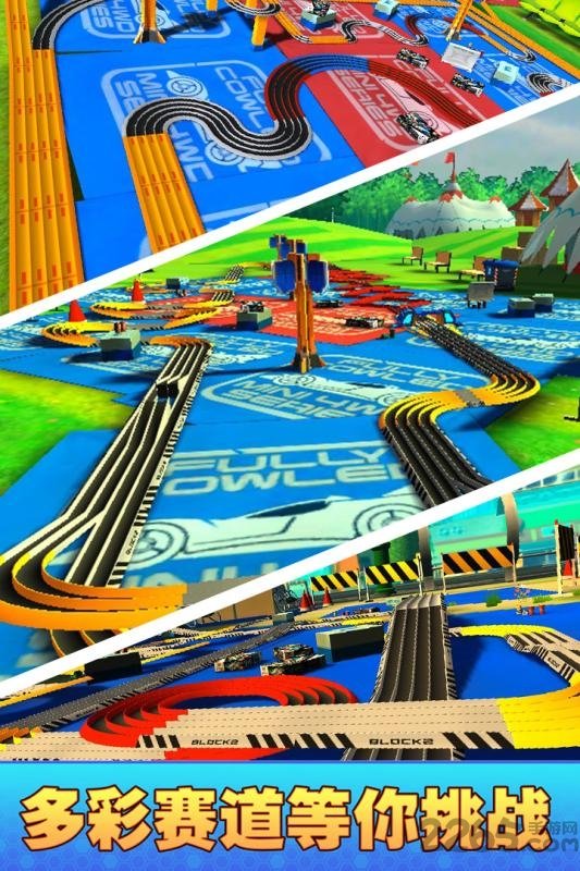 口袋四驱车汉化版游戏