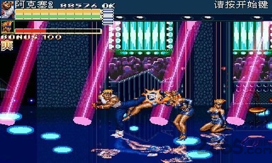 铁拳5安卓中文手机版