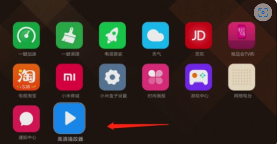 囧次元TV端安装教程 囧次元TV下载教程