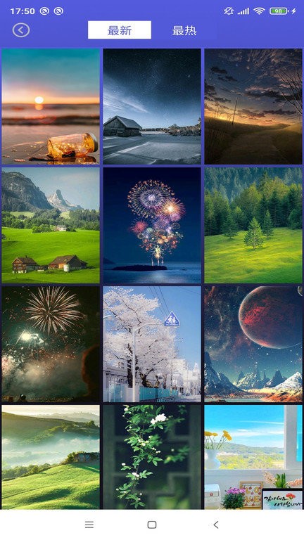 壁纸图片精选app手机版(改名壁纸大全)
