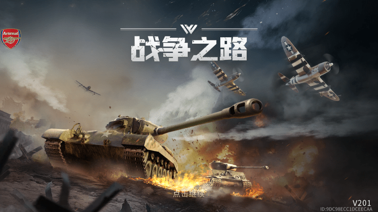 ww2二战战争模拟器内置菜单破解版(Grand War : WW2)