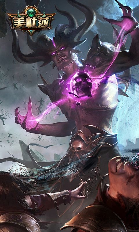 盛大游戏美杜莎传奇