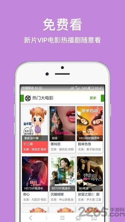 久久浏览器旧版本