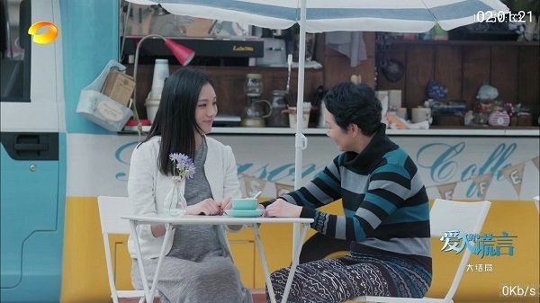 九州tv2025最新版