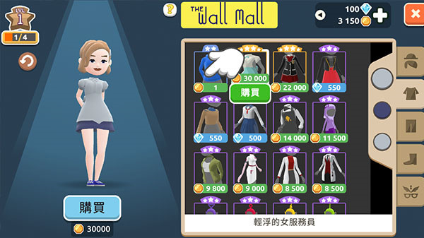 虚拟现实生活模拟器游戏攻略