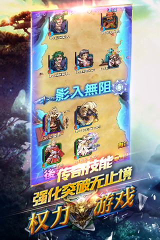 冰与火之歌h5手游