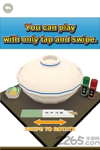 小鸡叠叠乐最新版