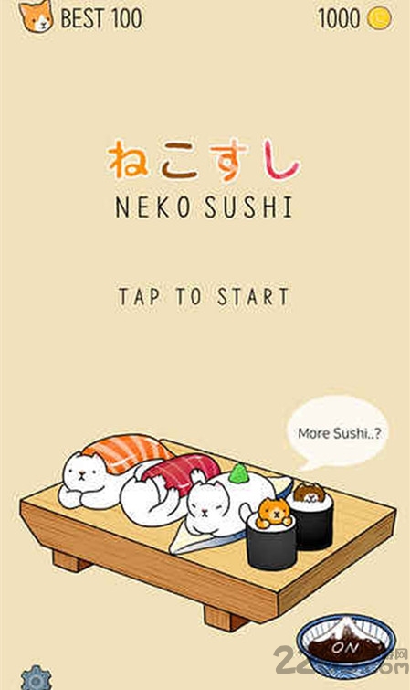 猫星人寿司叠叠乐游戏