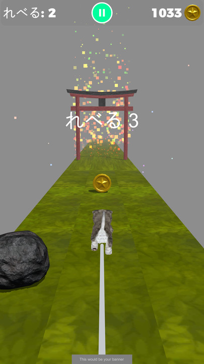 可爱小猫酷跑官方版