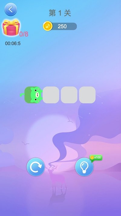 数字爱连线游戏