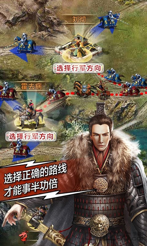 360帝国时代游戏