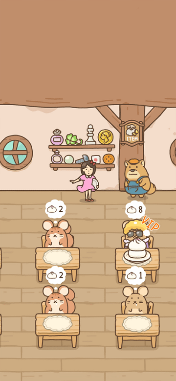 豆腐女孩包子铺最新版