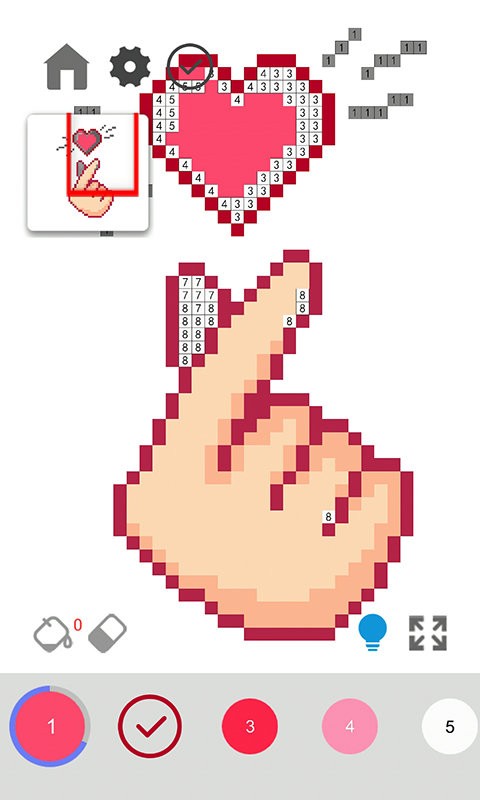 柒绘数字涂色游戏