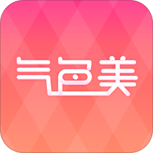 气色美商城app