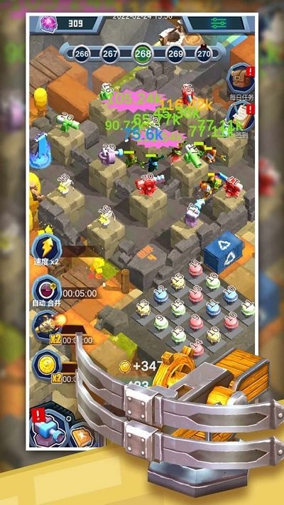 合成塔防王者手机版