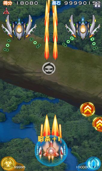 红葫芦侠修改器999最新版