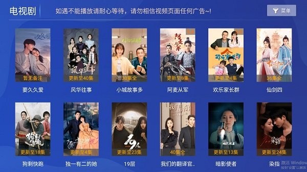 老兵影视tv2025最新版