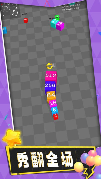 数字战争2048贪食蛇进化游戏