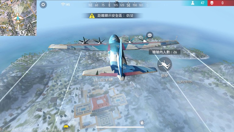 王牌突击队游戏下载