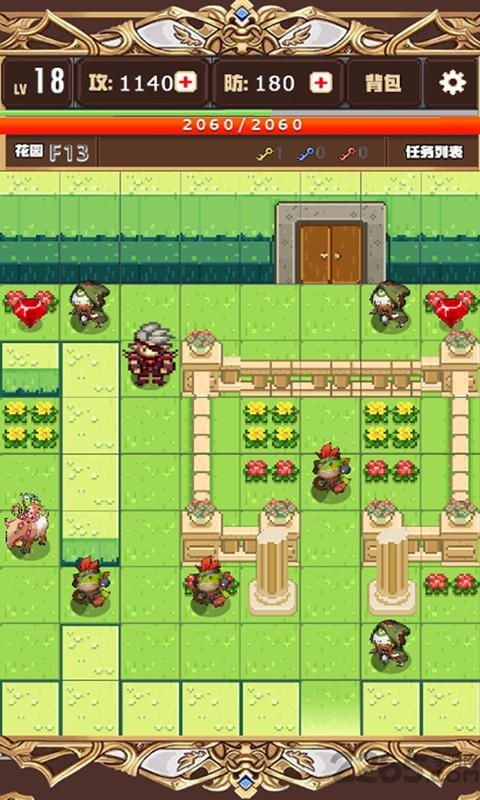 勇者变强靠公主手机版