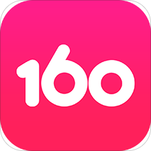 160商城最新版