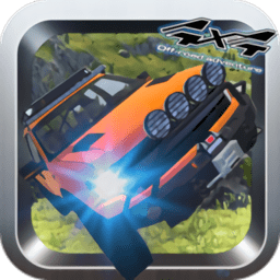 越野大冒险正式版