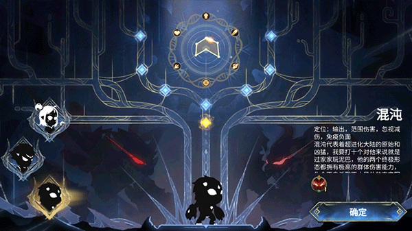 超进化物语2新手前期攻略 超进化物语2新手前期玩法