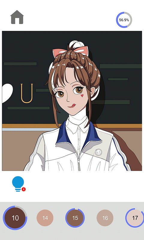 柒绘数字涂色游戏