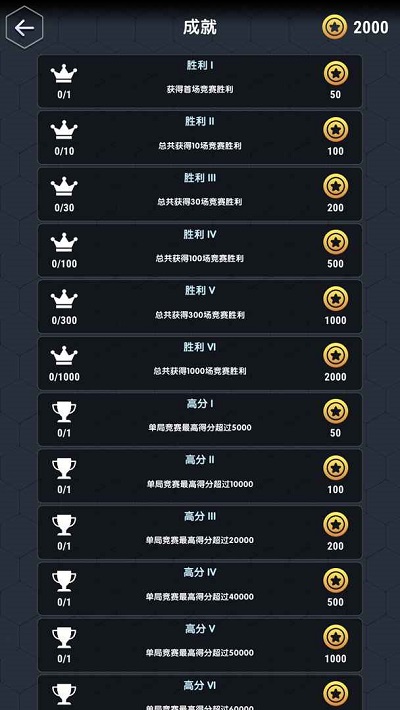 迷你数字世界手机版下载