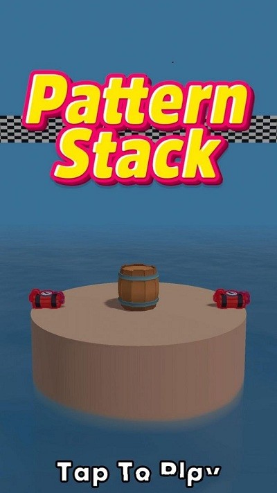 人类叠叠大挑战游戏(pattern stack 3d)