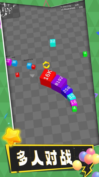 数字战争2048贪食蛇进化游戏