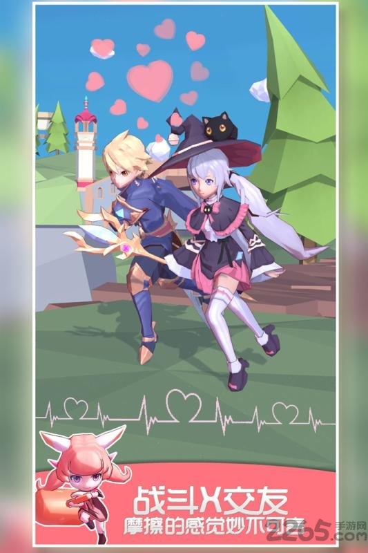 我的宠物不可能那么可爱内购破解版