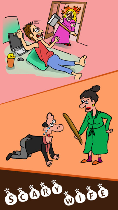 画线挑战小游戏