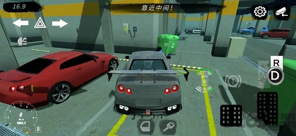 真实停车模拟多人汉化版
