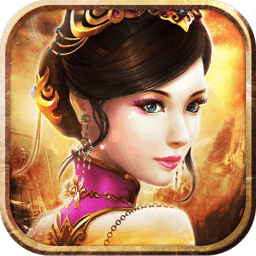 腾讯战龙三国手机登录版