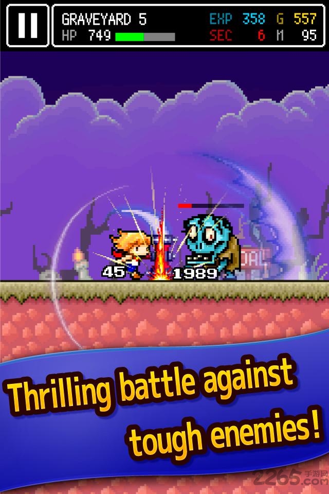 锤子勇者手机版