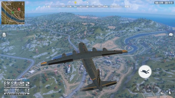 终结者2荒野大逃杀(终结战场)