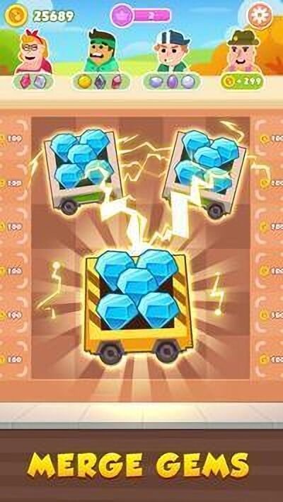 合并采矿最新版