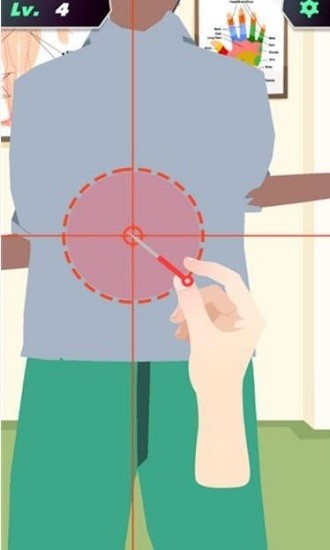 吴痛针灸手机版