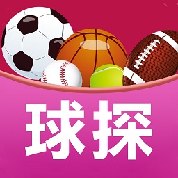 球探捷报比分app