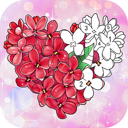 梦幻数字趣味填色小游戏