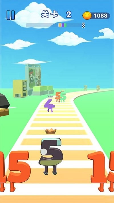 数字大乱斗手机版