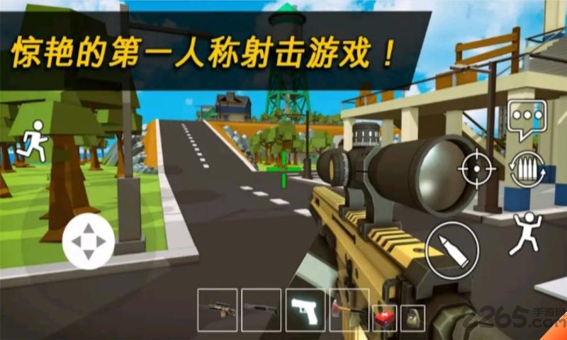 像素枪战战场游戏