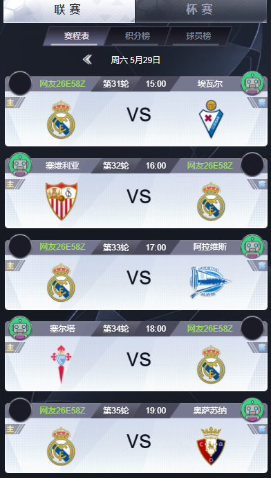 世界大战玩法攻略大全