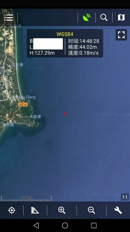 探险者地图软件